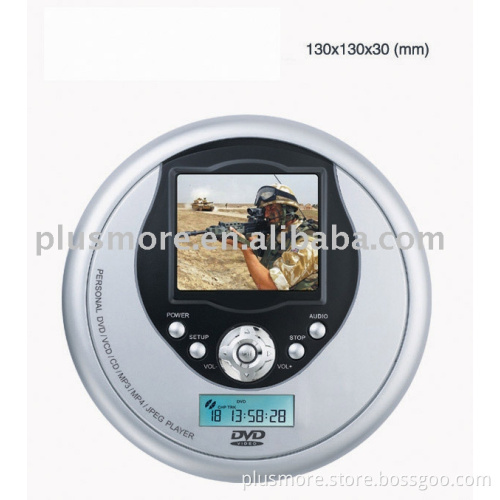 2.5inch Portable DVD player